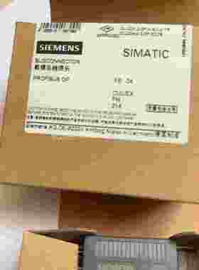 2手议价-9西门2子插头6E77-0BA41-0XAS0，两个打包10