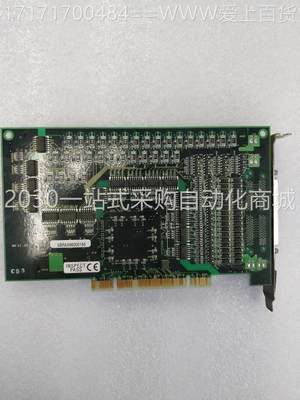 C康NTEC 泰克 PIO1-64/64L(PCI) NOOPIO-64/6.7196B 796A 原装拆