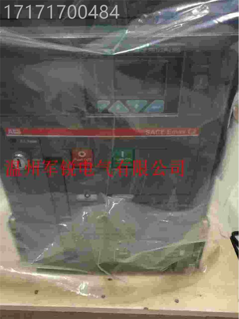 看AB1BB框架式断路器 E11600 R400 PR2W1/P-LSI HR 4P 现货低价出 床上用品 床品配件 原图主图