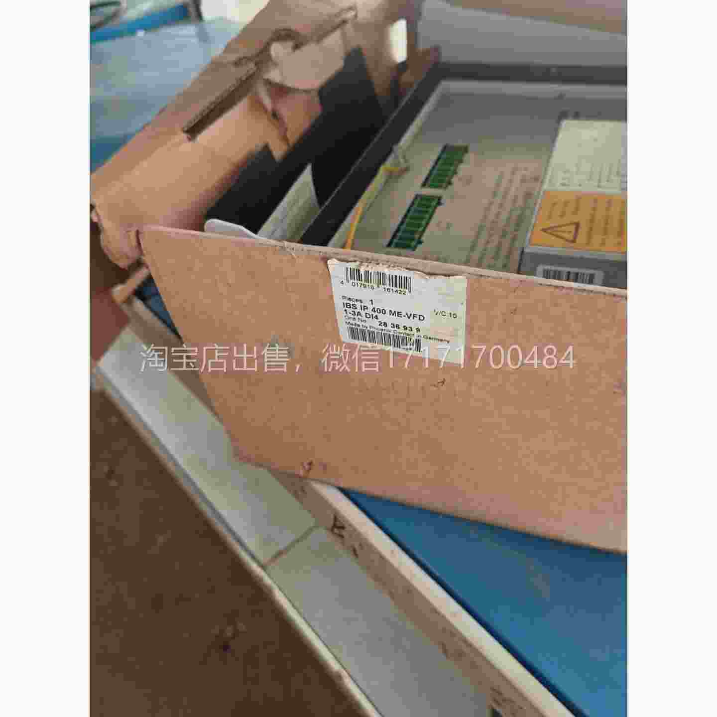 议价菲尼克斯B变频器I4SIPV00ME-FD1-A
