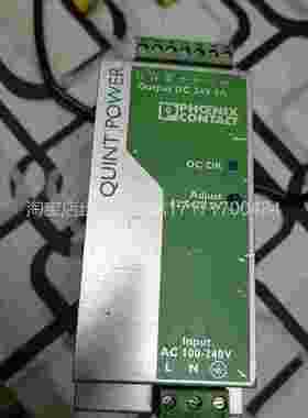 议价斯菲尼克斯电源，拆机图片菲尼克3开关5电源一个，29881