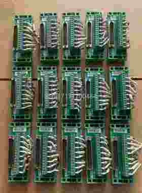 议价-利时端子拆FM1381。机一起要1和5个。有需的来～