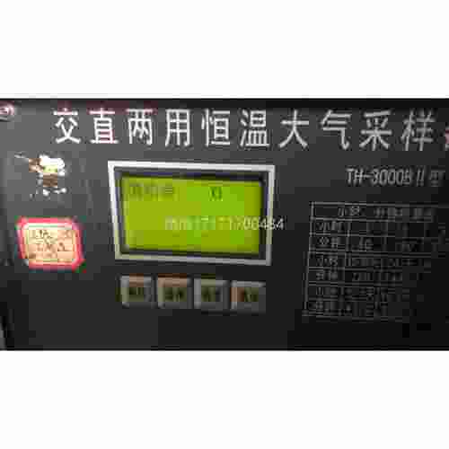 议价-TH-3000直B智交直两用恒温大采样器便携式交能两气用连，