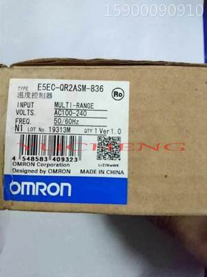 咨询抖美工控-全新原装正品 替温控表E5ECQR25ASM-836代EEZ-Q3T数