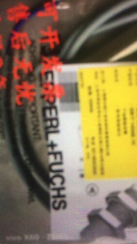 NCB1,5-12M35-N0-V1-Y125502
