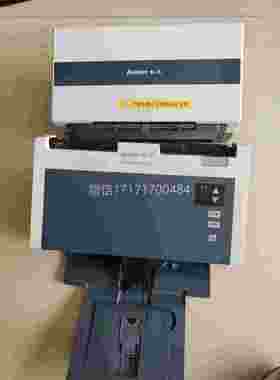 2手议价-虹光AV220扫描无仪，色成新，F裸机电源，单台价，运费到