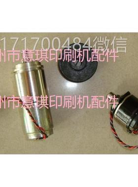 议价-海堡SM7机4机墨匙电海德堡SM74机墨匙位器墨德斗电电位器配