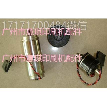 议价-海堡SM7机4机墨匙电海德堡SM74机墨匙位器墨德斗电电位器配