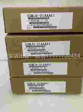 议价SGMVM-J01AA6A1.伺服电机SGJV-A5