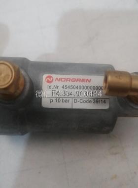 议价-海堡印机F4刷.34.003/05气德缸印3刷机配件