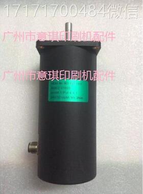 议价-M1.48.11德海德堡印刷机压1力调节马达海堡印刷机配件CD102