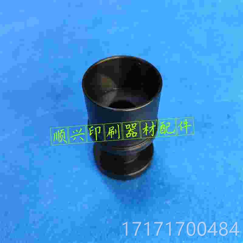 看墨海德 堡印刷机配件海德堡x串d74xl75 墨棍套棍头