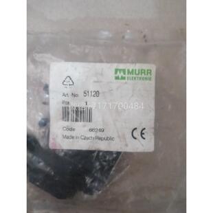 议价-全新原装德国M导URR穆尔薄片式轨安装电器5112继0