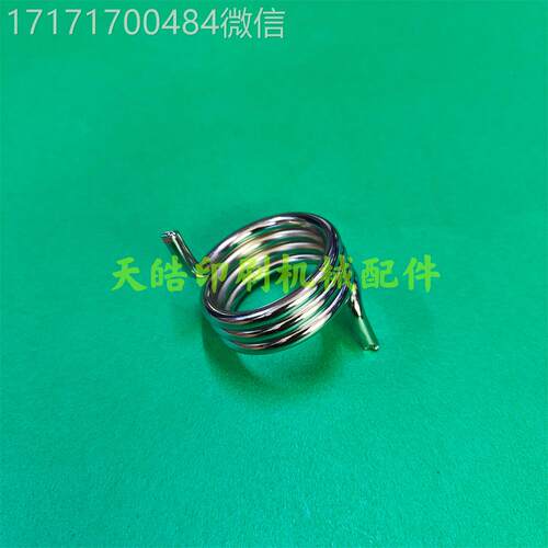议价-海德墨堡印刷机簧件SM74PM7配4串墨辊扭串辊弹簧