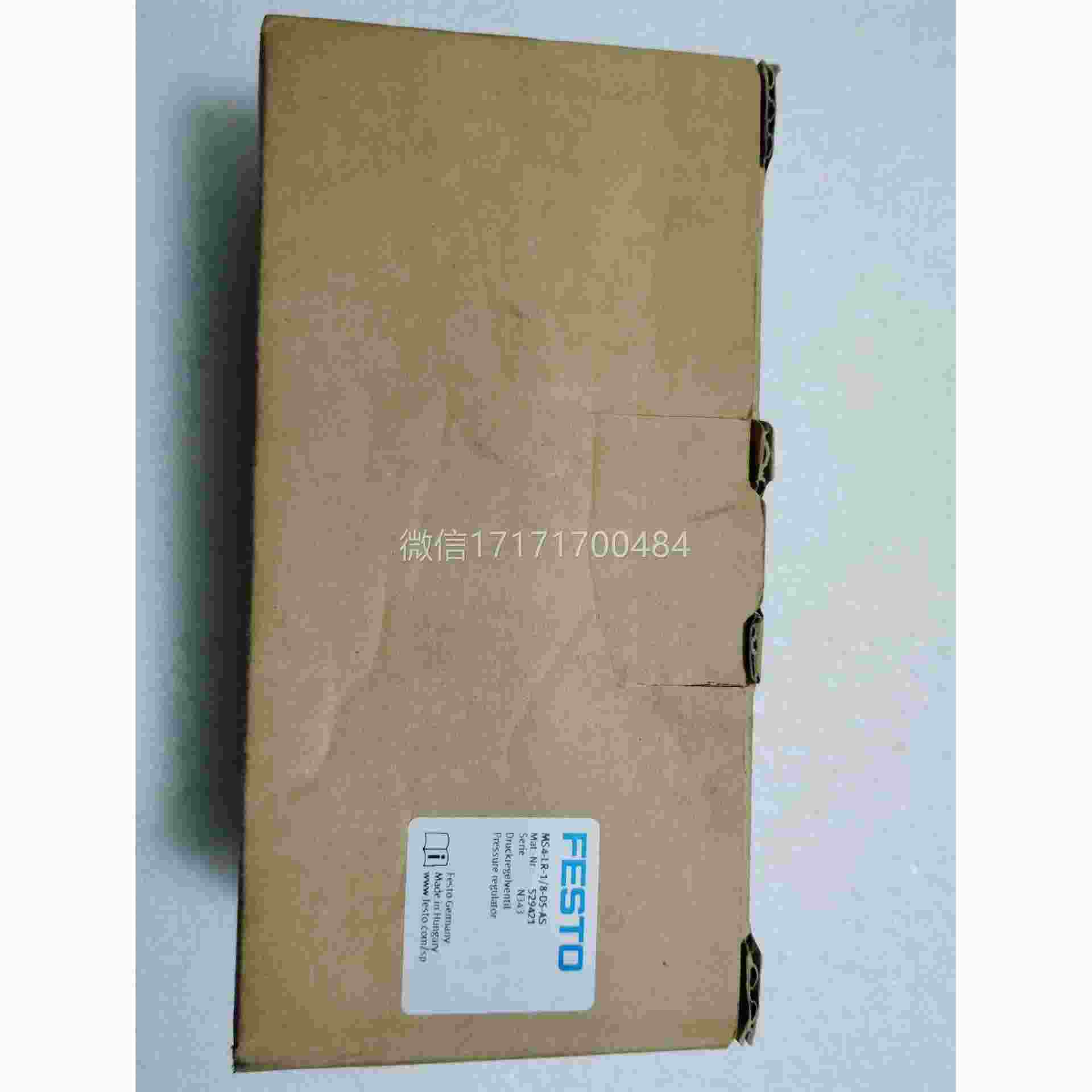 2手议价全新费托斯调1压阀./带安全锁模式型MS4-LR-号8-D