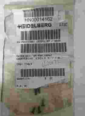 议价-德堡机印刷海全新原装配件040.50.1624