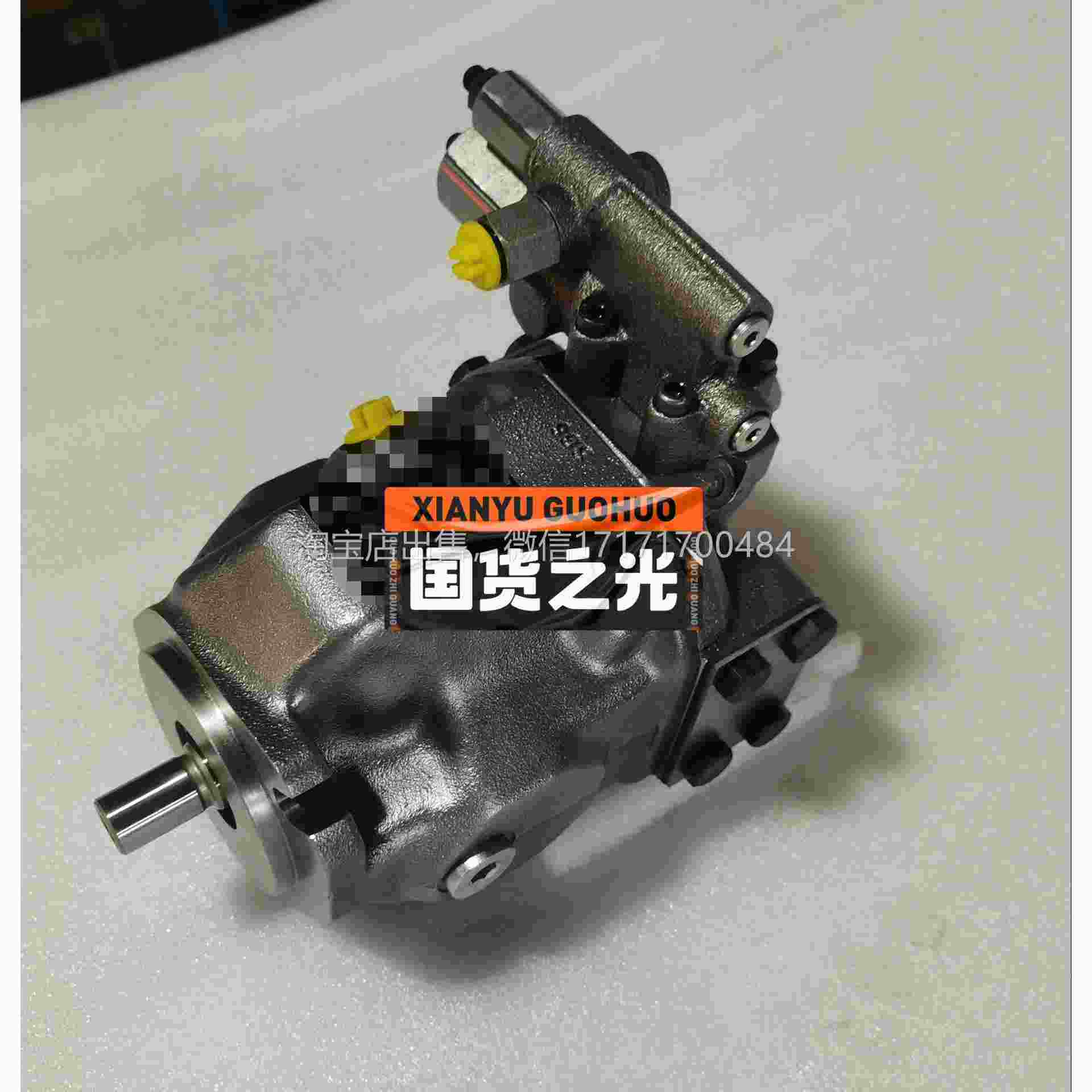 议价全新A1O0VSOA1V1VOA4S油系列泵配件缸体