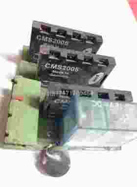 议价-CM2005CMS2105SCM7S2050-SP原装，