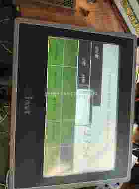 议价-屏英腾威触摸VA2100-NCXR功能0正常包好用橙色漂亮