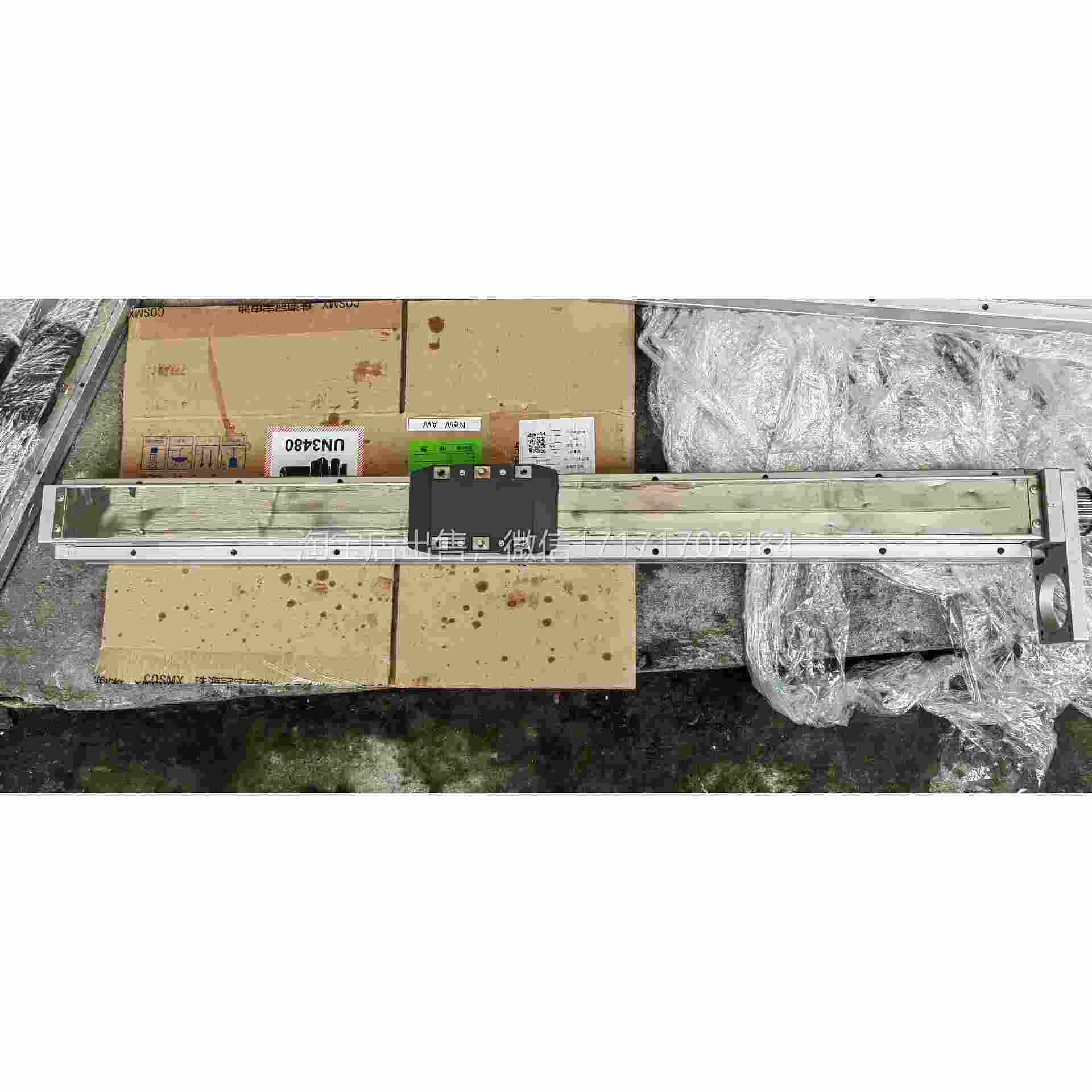 议价2日本YOTO-滑台模组GTH5-L20004-K实物