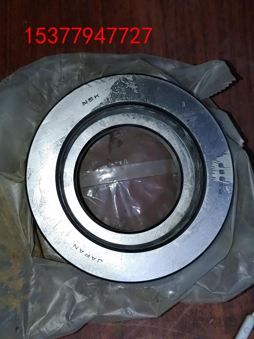 52218 进口nsk双向双列5片平面压推力球轴承