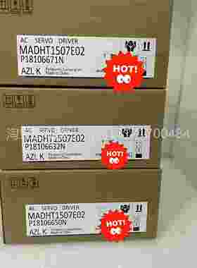 议价MADHT0157E02.议价M1A5DHT107505