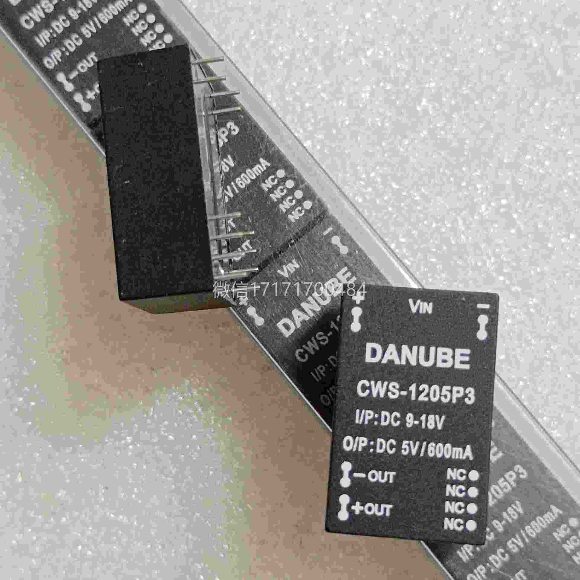 议价-CS12W05P3全新原装-DANUE电源B模块，