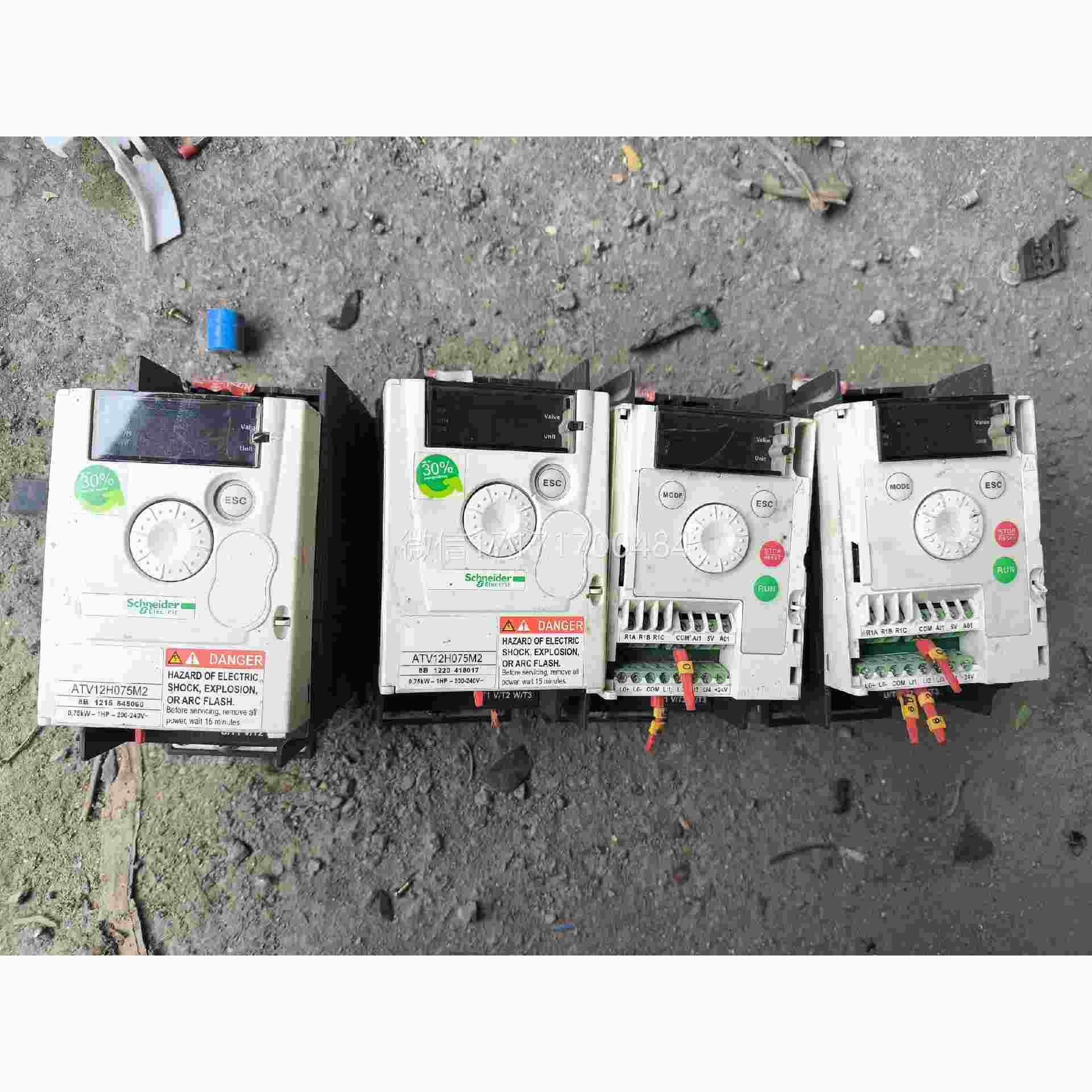 议价-耐德变频器ATV012H07k5M2.75w施二