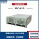 华1T 30MB D全新 01VGI5 研工控机I7PC 610610MB 25L 2400