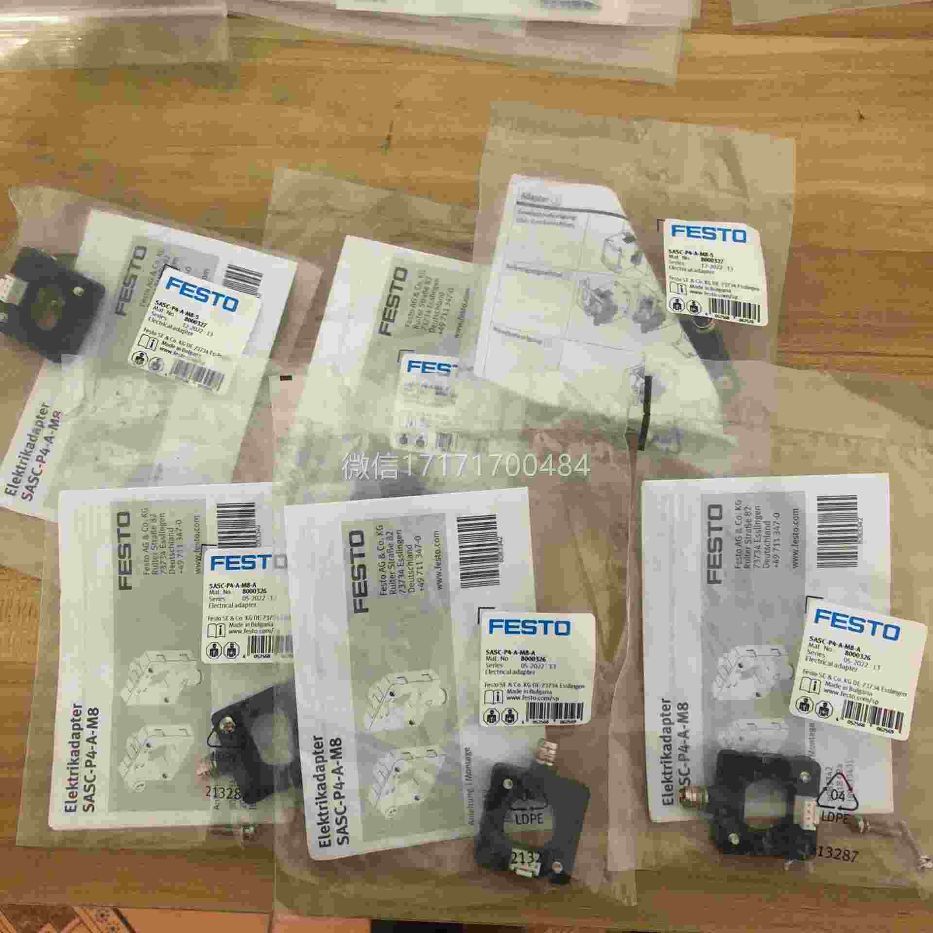 议价-费斯托电0气适配器ASS-PC4-A-M8-S800326