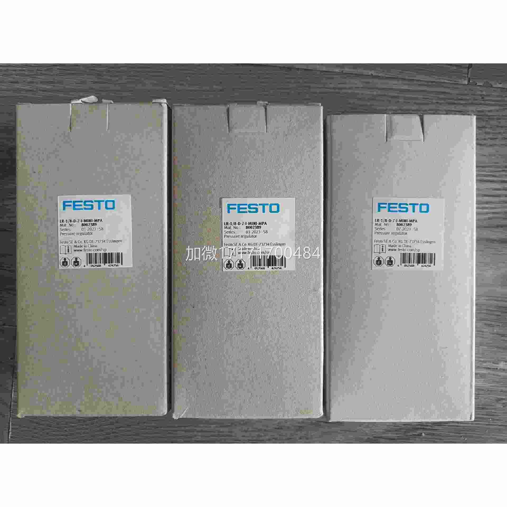 议价费斯精全新密调压阀，LR托1/8－－D－7－I-MIN