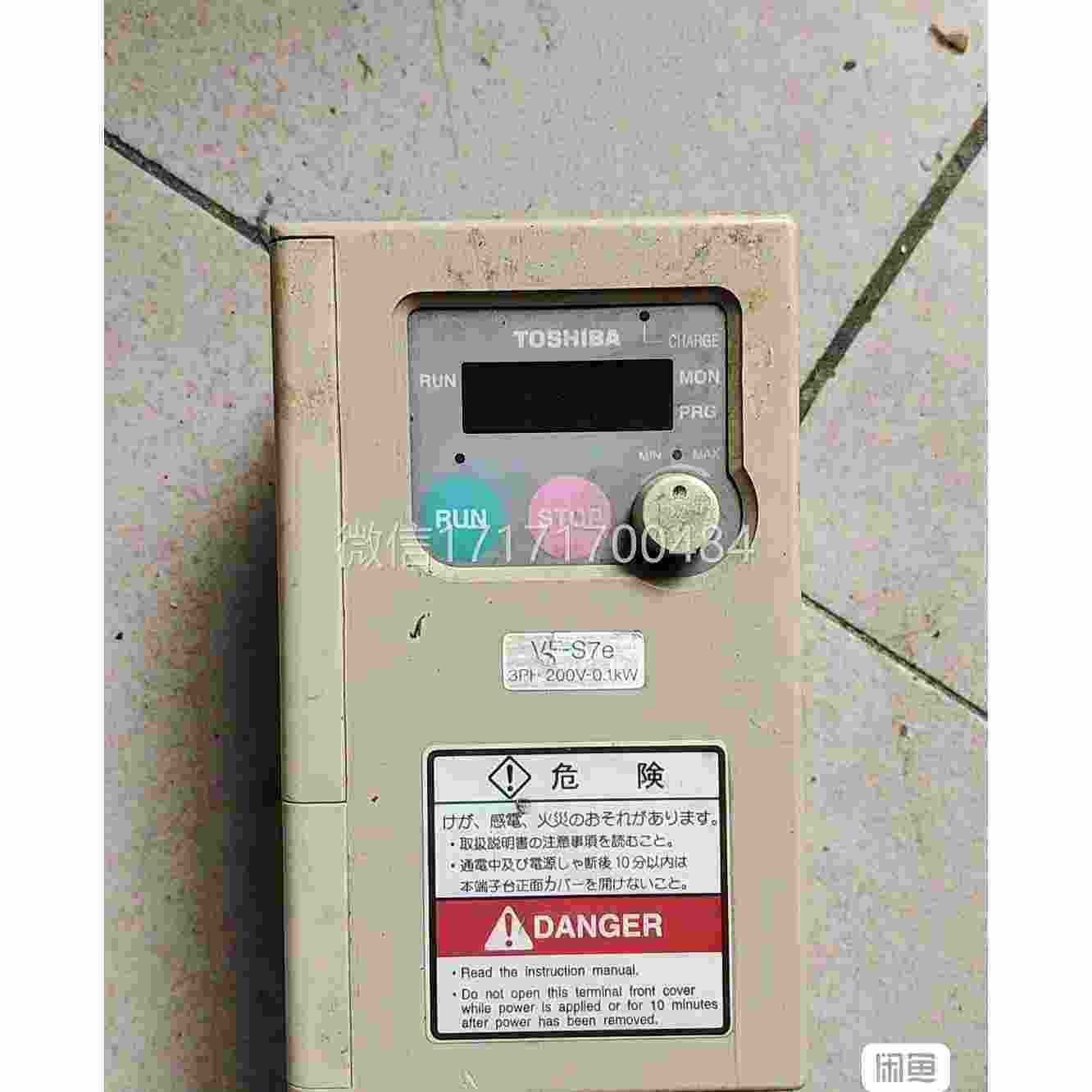 议价-芝东P变功频器型号VFS7E-2001Y率0.1KW