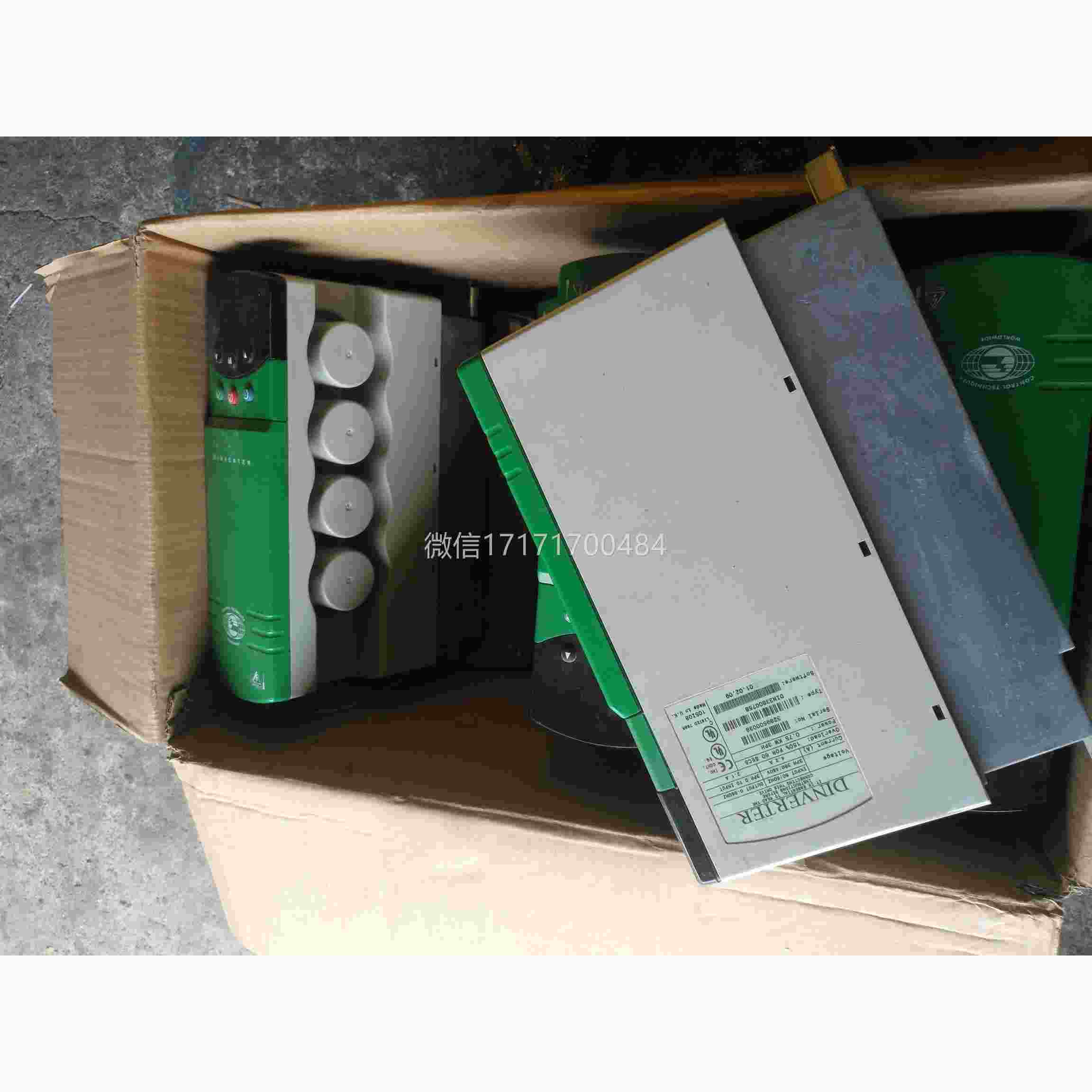 议价-生变D频器INV默ERTE爱R0.75KW3