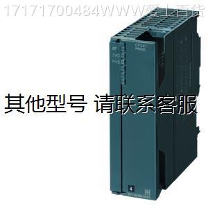 西门子S7-300通信模块6ES7A 34-1H0-0AE0/62ES73KGA411-1CH02-0AE 五金/工具 PLC 原图主图