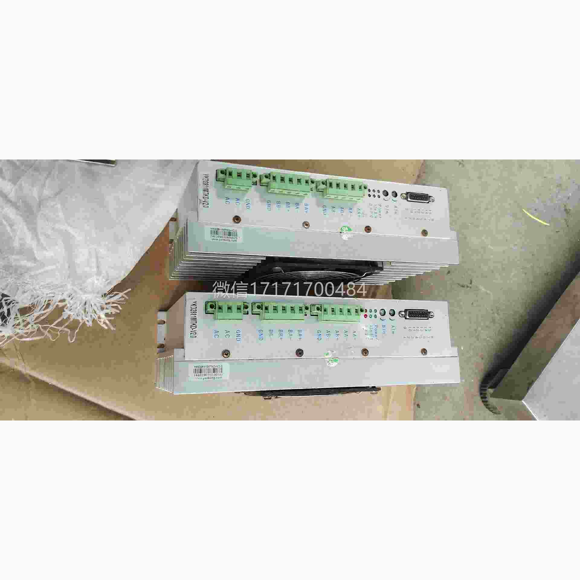 议价-2810MTK-V2D.拆机驱动器两个实图拍需要私1聊