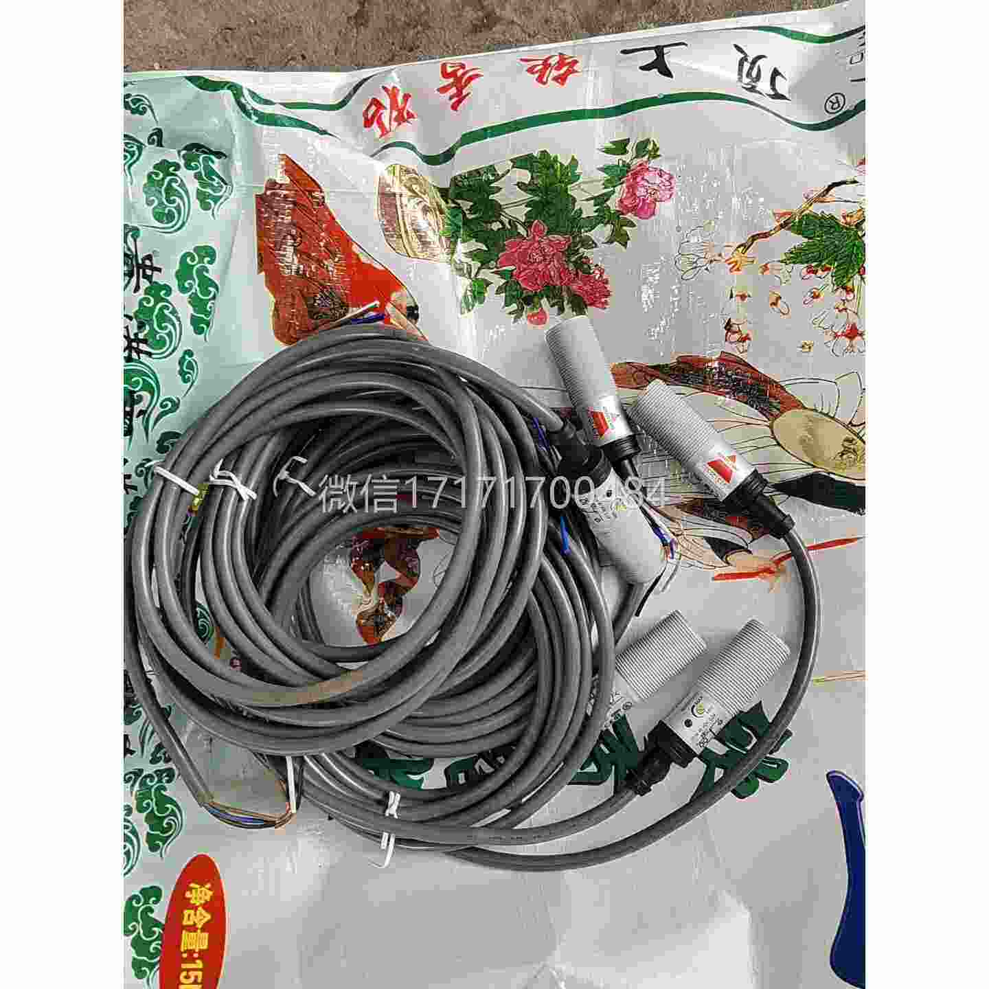 议价-crogavazzi佳PA18CSD04PaAS乐A估l计