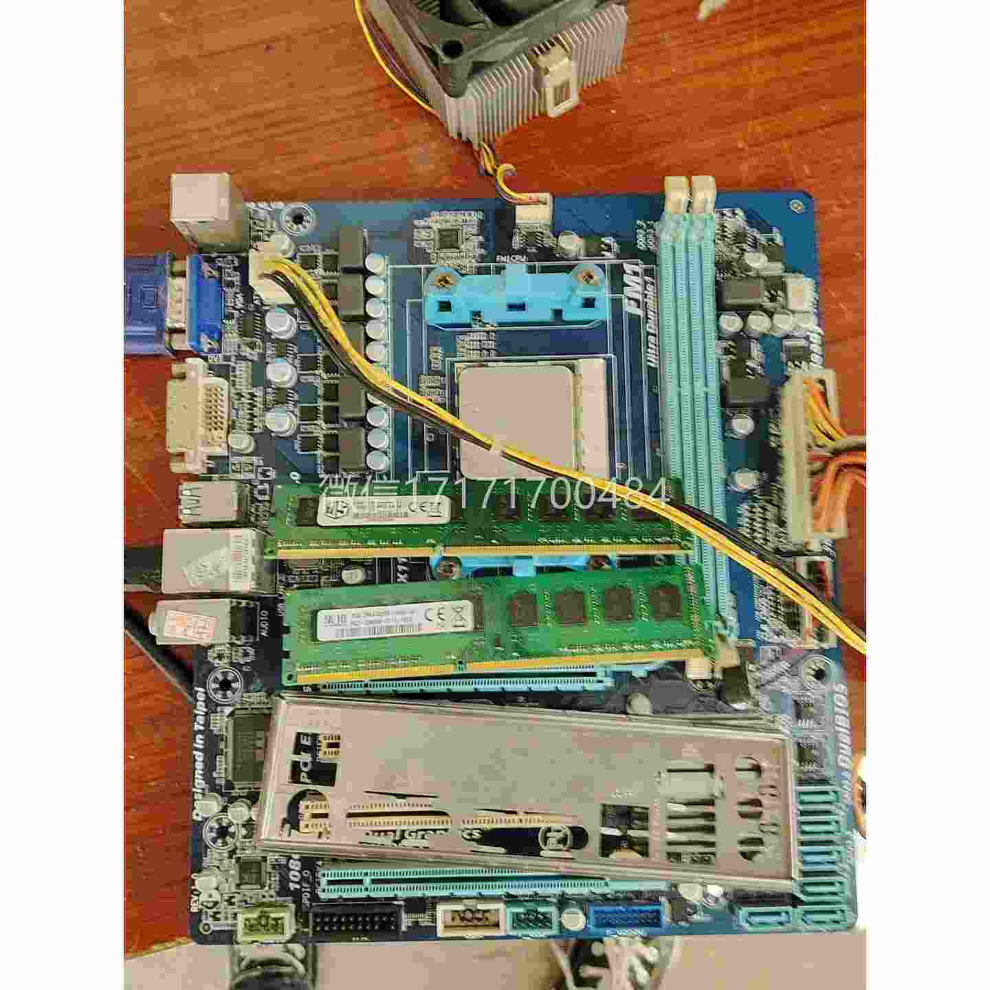 议价-技嘉A75主包板e22-00处器实图拍正常理使用主