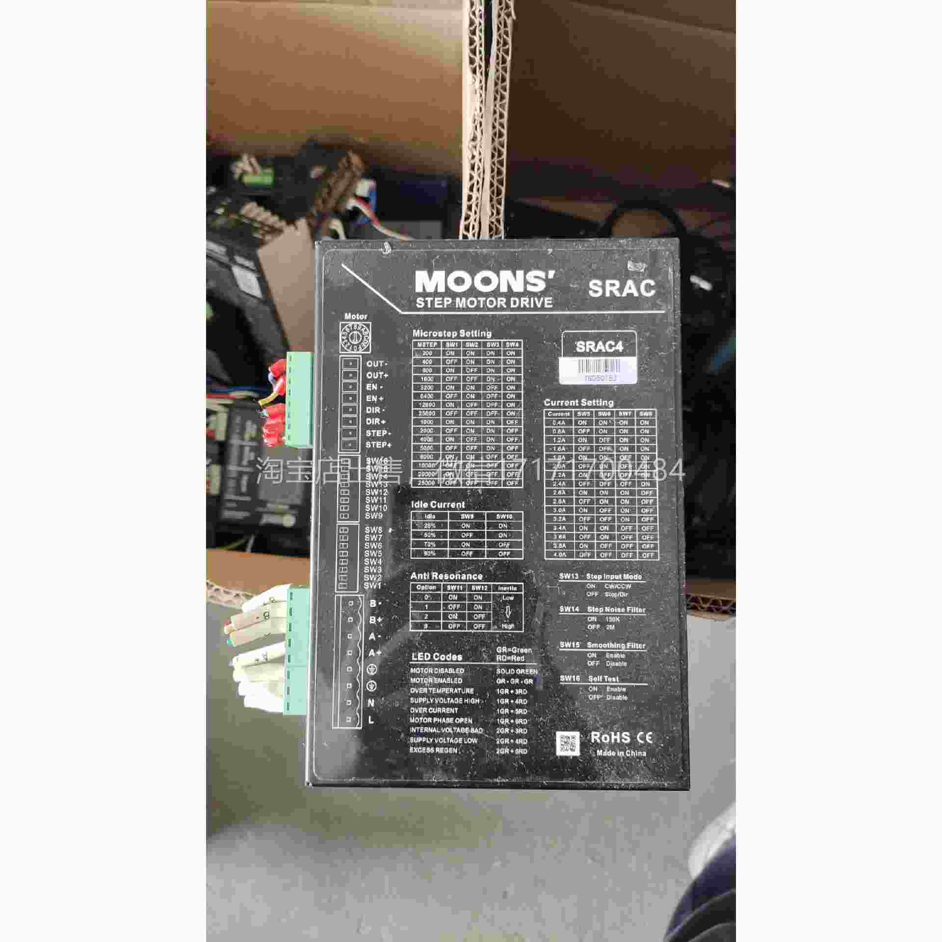 议价议MOONS价’鸣志SAC驱动器拍前询价R出售