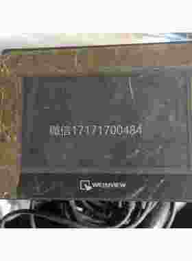 议价-威能触摸屏TK607ip拆件的有需要联系我01898机09