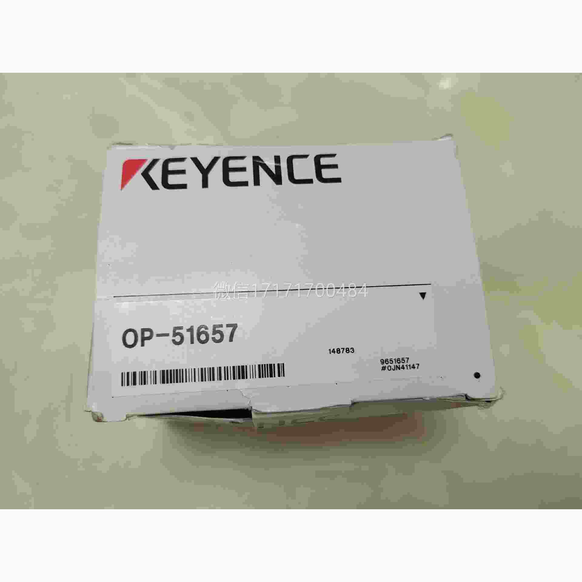 2手议价-OP-1657线全新基恩士机相I5O信号排线！