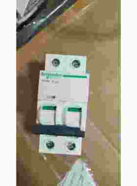 议价-正品型:号使IC65NC4，A，工程用买多了有需