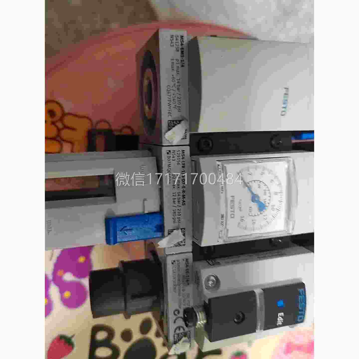 议价-费斯MS4-LMFR-1/4-D7-E-R托--个AS一，M