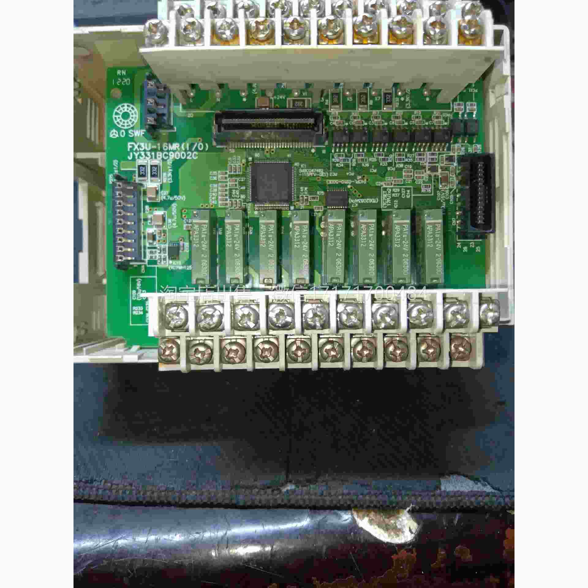 议价菱FX3功U-16M），套三件，能完好，外观（见图。