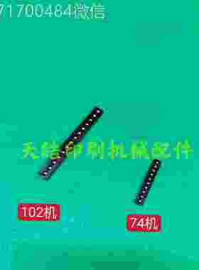 议价-1074拉规2直线轴承平轴面承0.580.71801进口00.580.5612