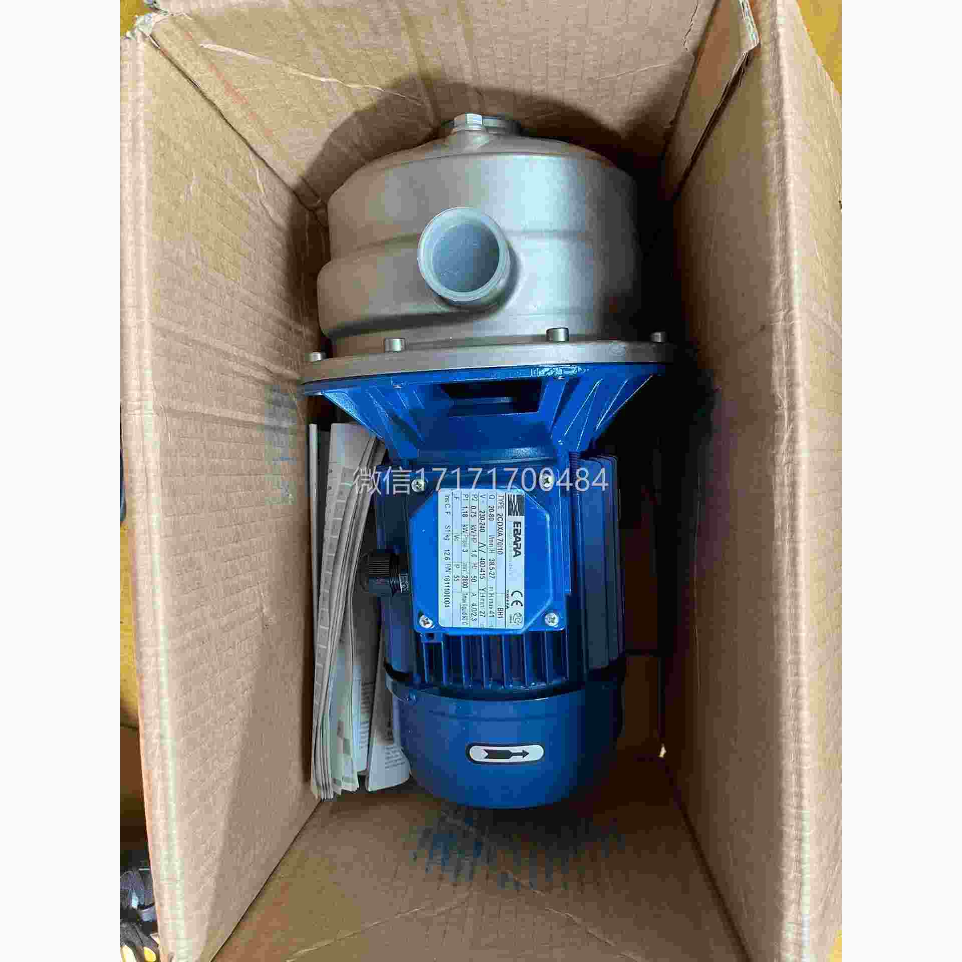 议价-全A新荏EAR水泵2CDX/A原70/1B0不锈钢