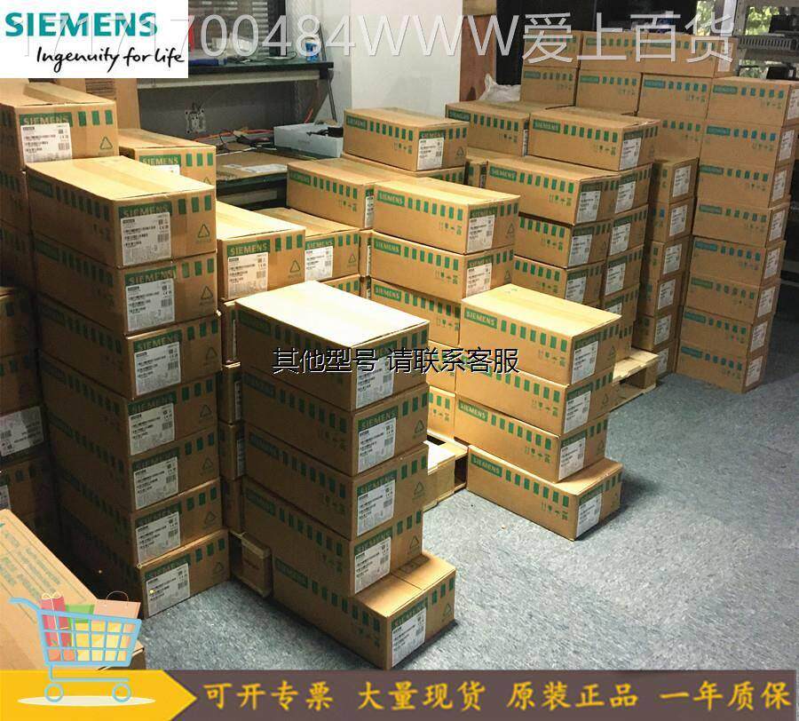 西门子s7-2fwa00cn cu 24xpsi 紧凑型设备6es7214-p2as23- 0x2b8