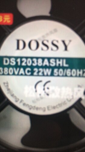 DS12038ASHL-380vAC