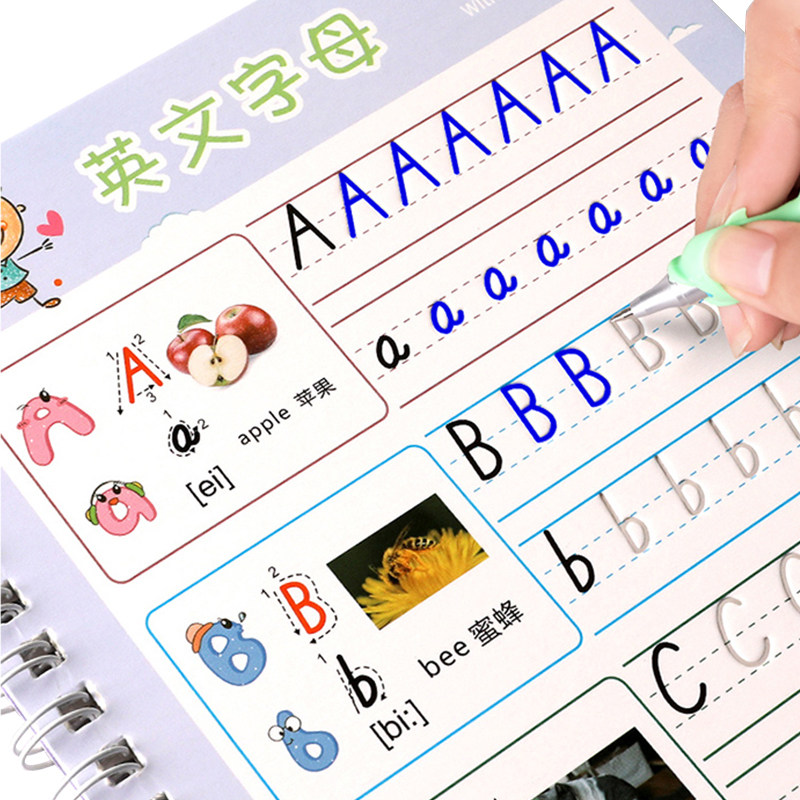 儿童英语英文字母描红本26个字母凹槽练习练字帖衡水体 幼儿园小班中班大班启蒙初学者学前班学写字入门控笔训练写字帖神器练字本