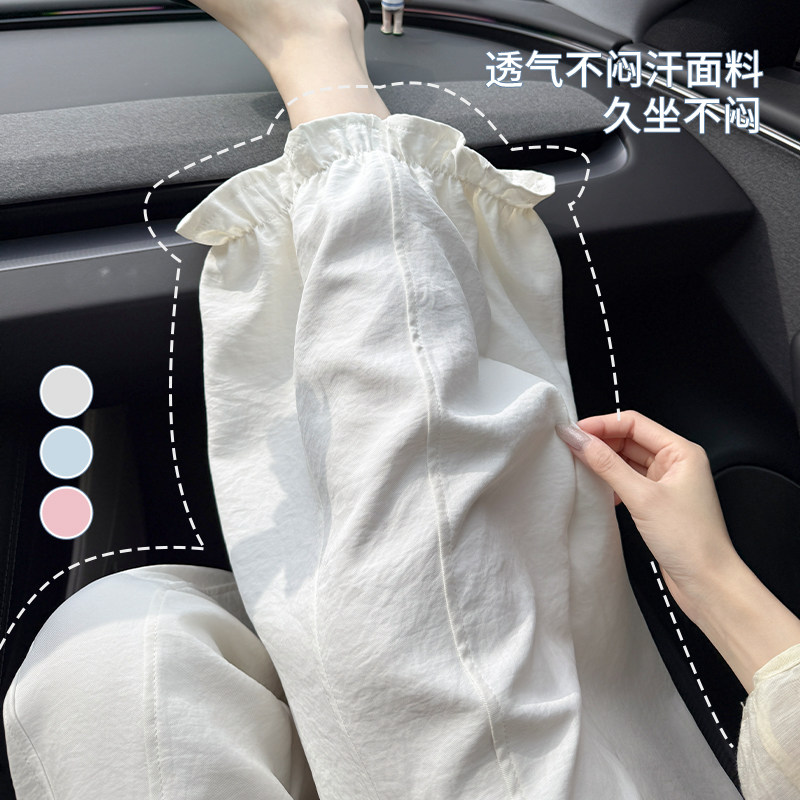 阔腿裤女夏季薄款九分灯笼裤女休闲修身冰丝速干防晒裤子
