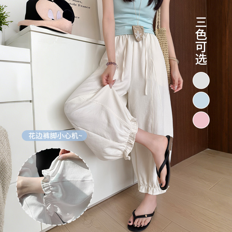 阔腿裤女夏季薄款九分灯笼裤女时尚百搭冰丝速干防晒裤子